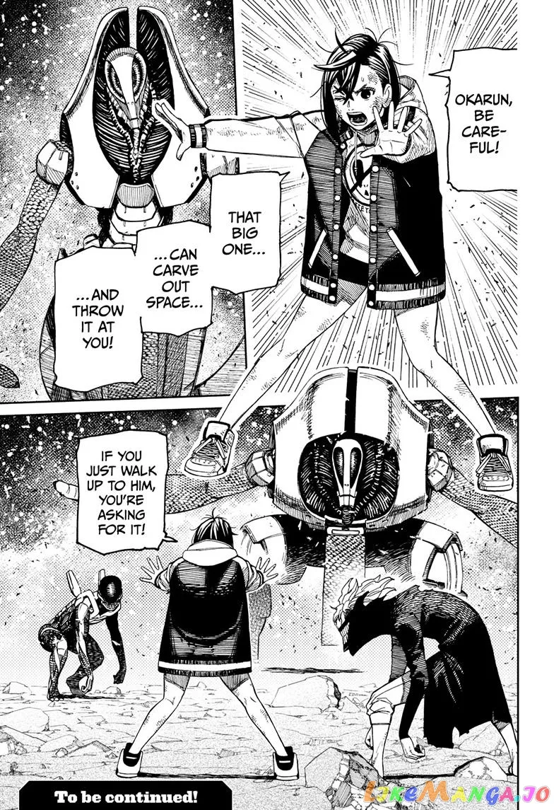 Read Dandadan  Manga chapter 112 image 16 on Lezhin