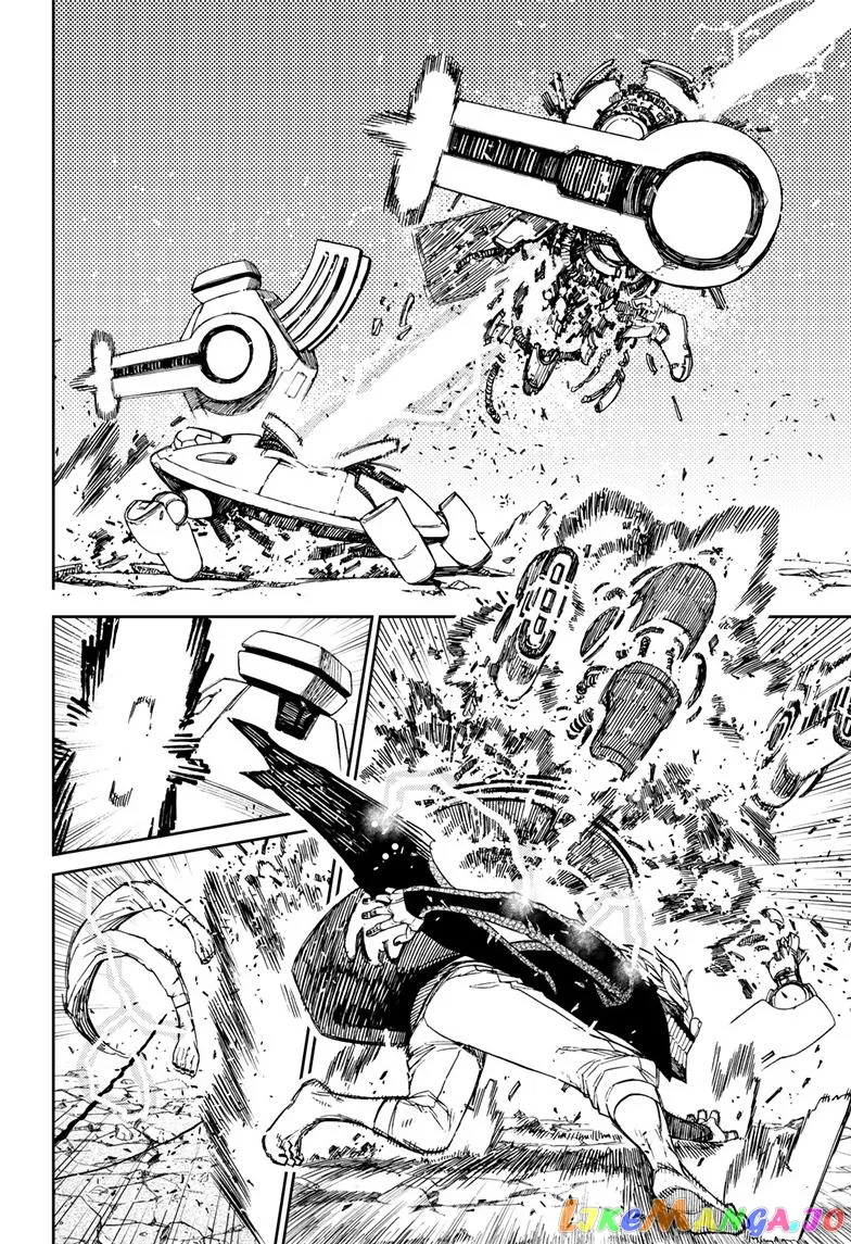 Read Dandadan  Manga chapter 112 image 4 on Lezhin