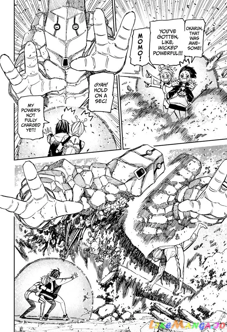 Read Dandadan  Manga chapter 112 image 6 on Lezhin