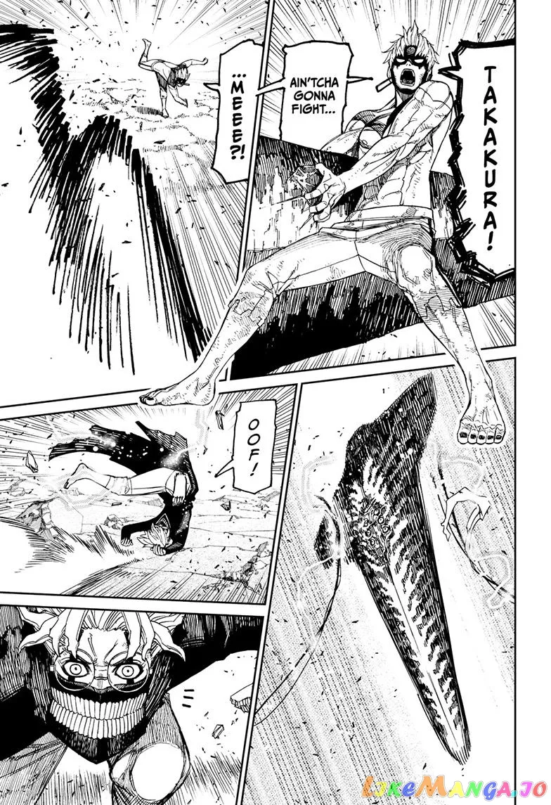 Read Dandadan  Manga chapter 112 image 7 on Lezhin