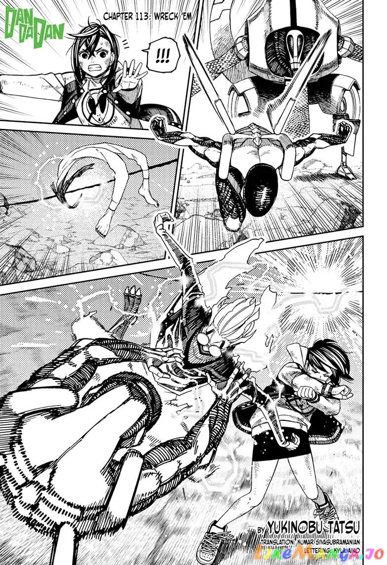 Read Dandadan  Manga chapter 113 image 0 on Lezhin