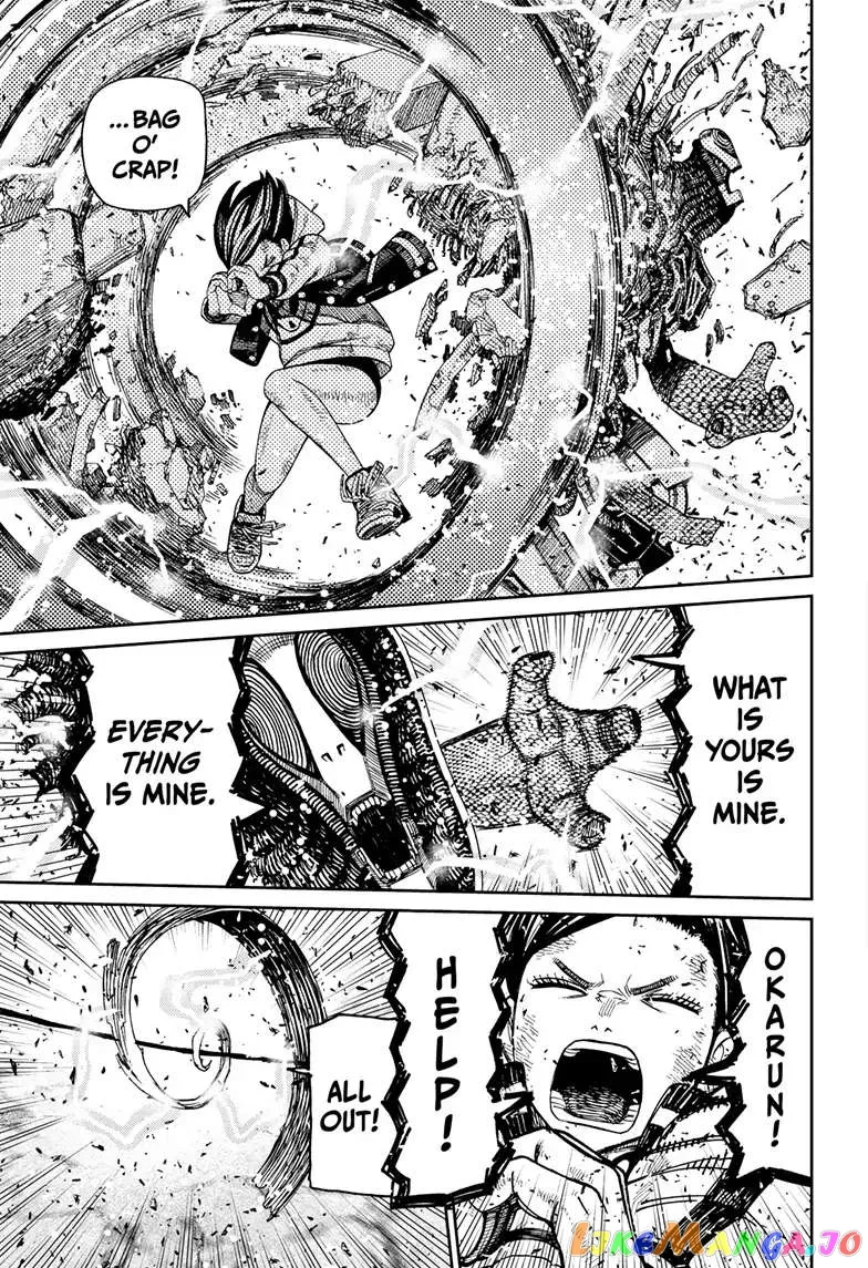 Read Dandadan  Manga chapter 113 image 17 on Lezhin