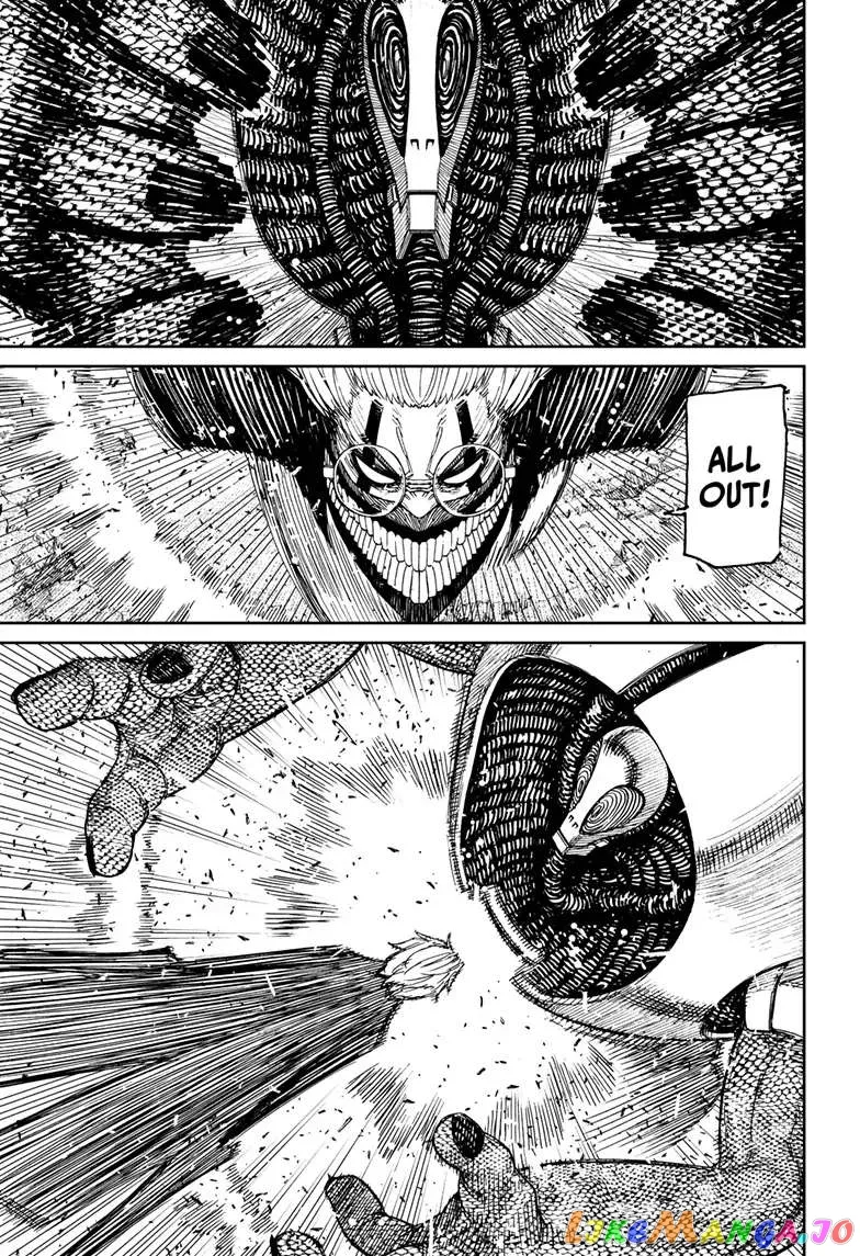Read Dandadan  Manga chapter 113 image 2 on Lezhin