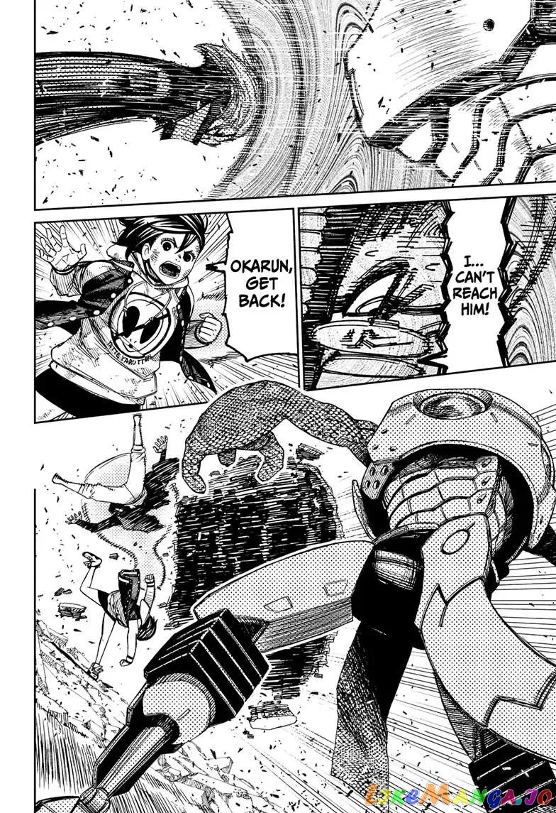 Read Dandadan  Manga chapter 113 image 3 on Lezhin
