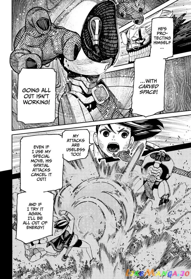 Read Dandadan  Manga chapter 113 image 5 on Lezhin