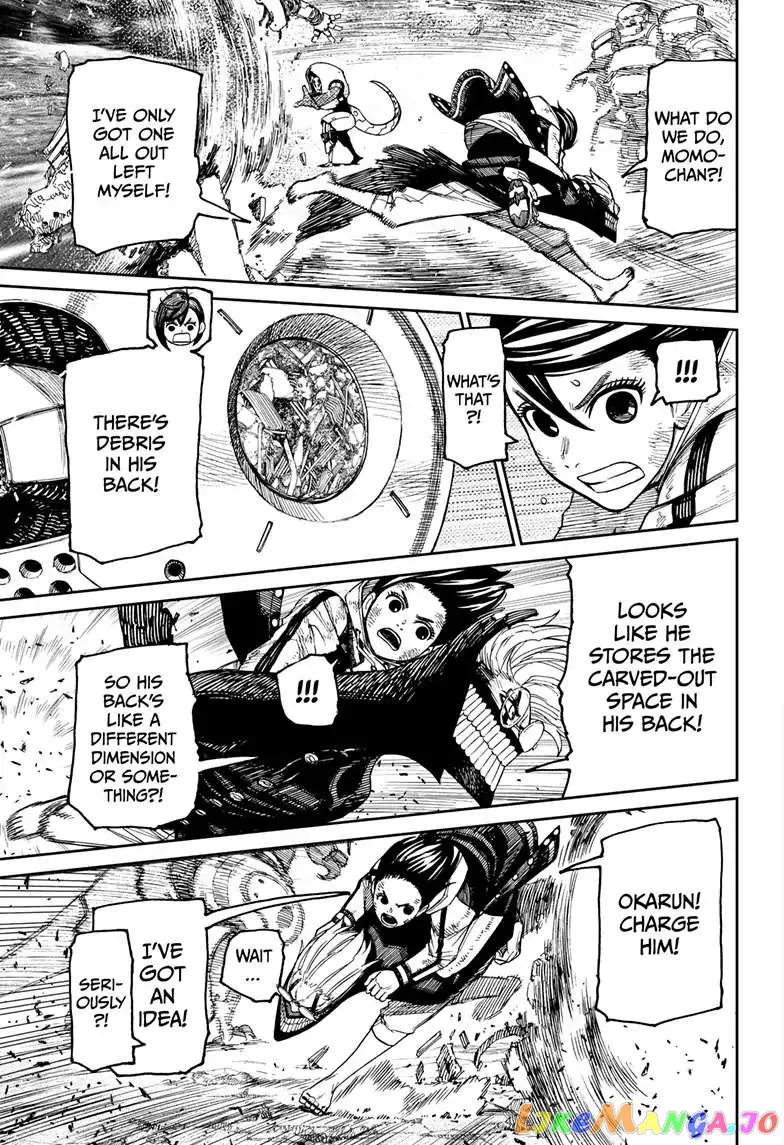 Read Dandadan  Manga chapter 113 image 6 on Lezhin