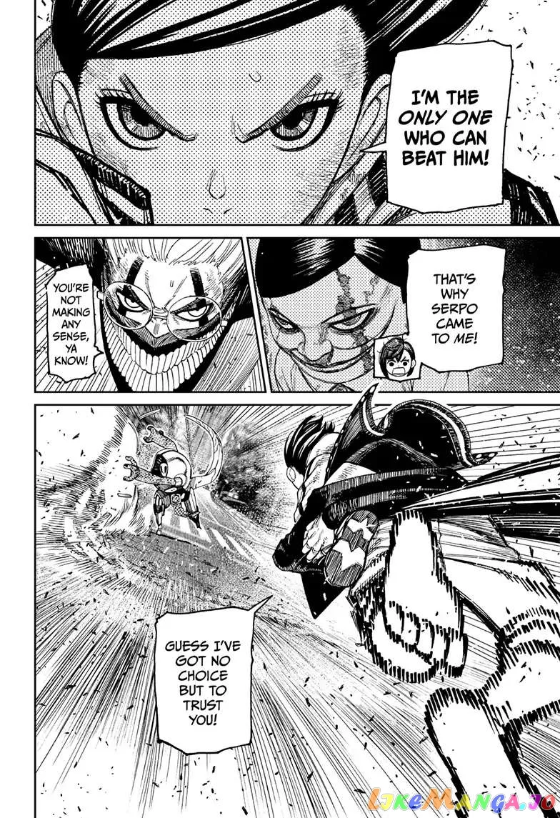 Read Dandadan  Manga chapter 113 image 7 on Lezhin