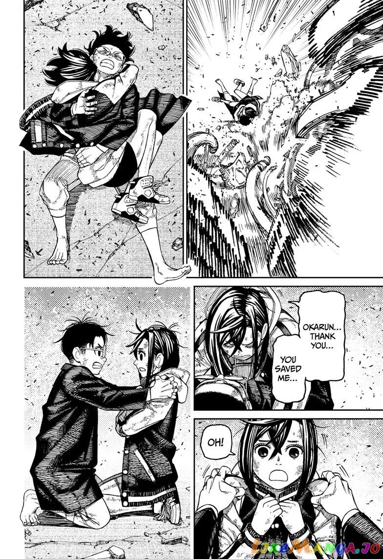 Read Dandadan  Manga chapter 114 image 1 on Lezhin
