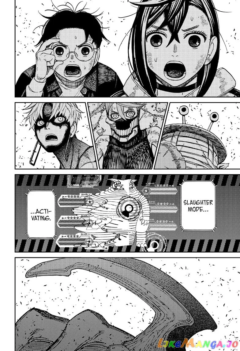 Read Dandadan  Manga chapter 114 image 11 on Lezhin