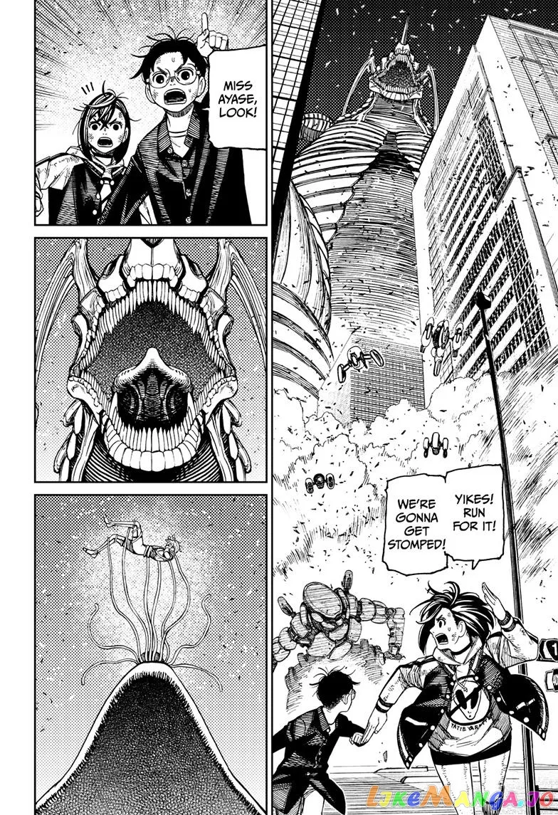 Read Dandadan  Manga chapter 114 image 14 on Lezhin