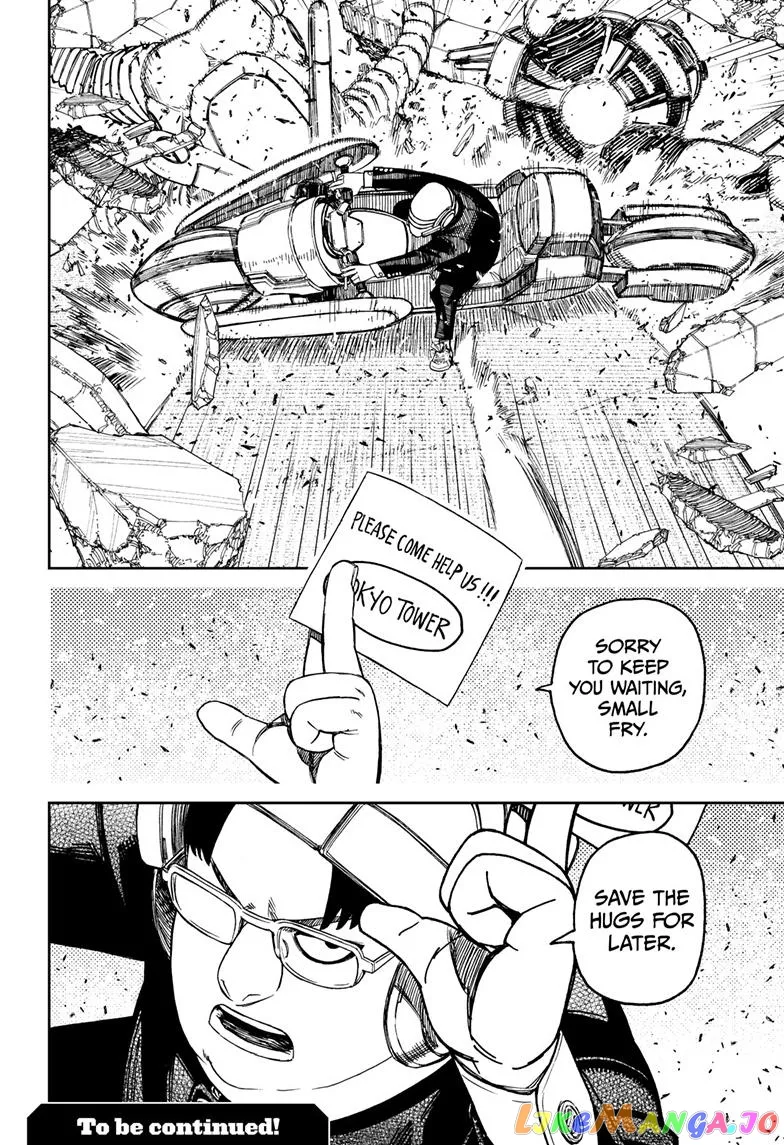 Read Dandadan  Manga chapter 114 image 17 on Lezhin