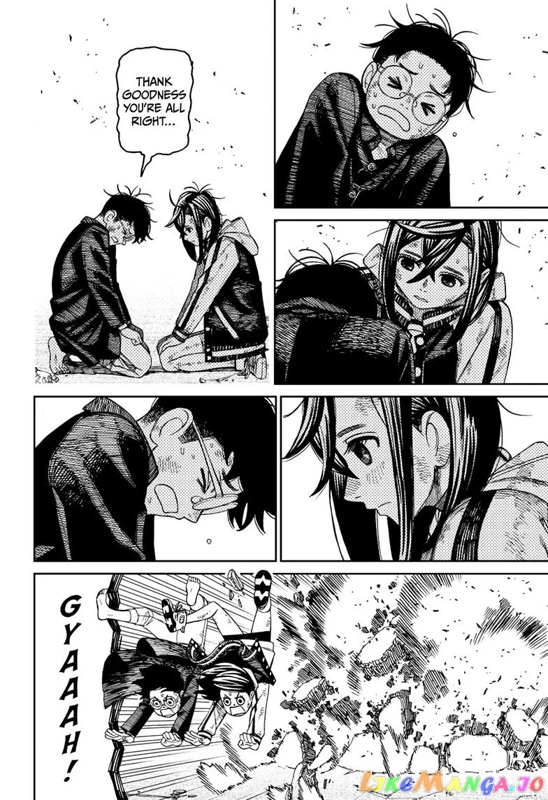 Read Dandadan  Manga chapter 114 image 3 on Lezhin