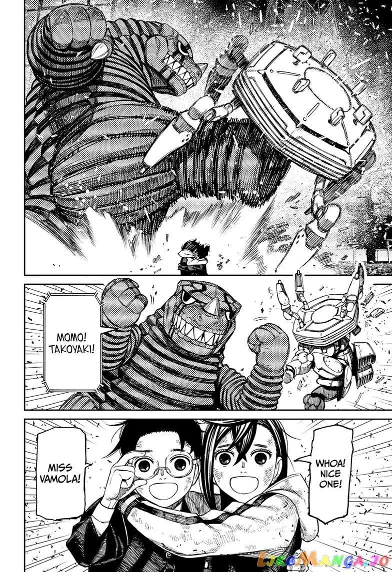 Read Dandadan  Manga chapter 114 image 5 on Lezhin