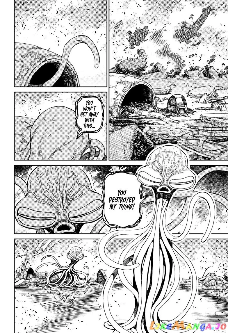 Read Dandadan  Manga chapter 114 image 7 on Lezhin