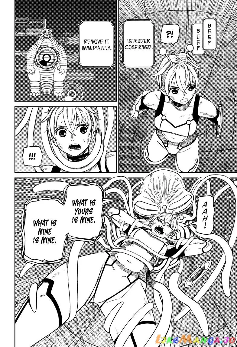 Read Dandadan  Manga chapter 114 image 9 on Lezhin