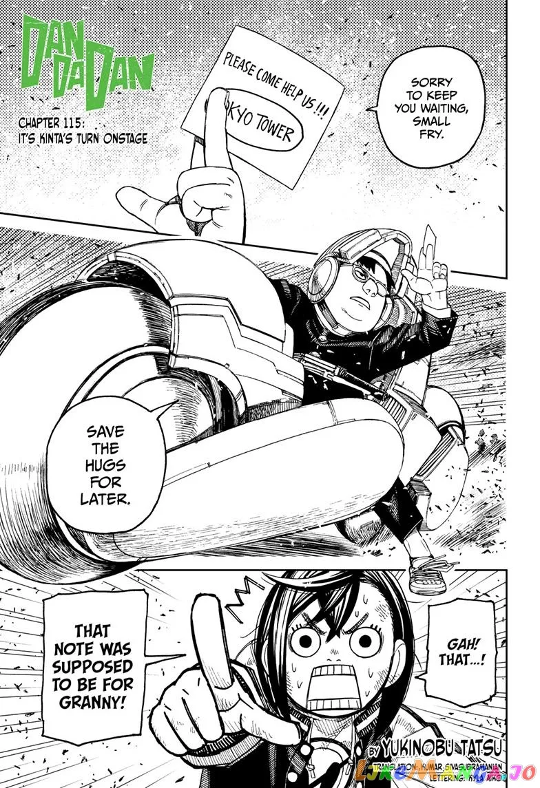 Read Dandadan  Manga chapter 115 image 0 on Lezhin