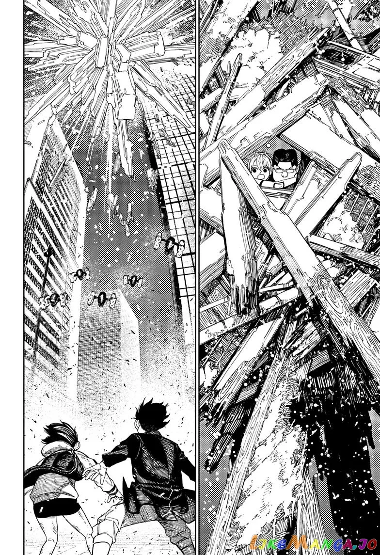 Read Dandadan  Manga chapter 115 image 10 on Lezhin