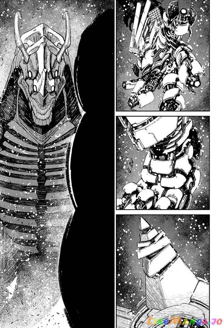Read Dandadan  Manga chapter 115 image 11 on Lezhin