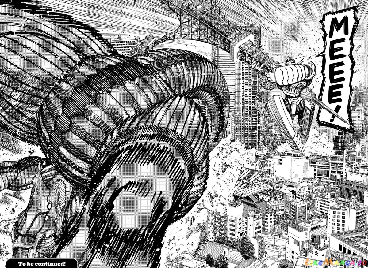 Read Dandadan  Manga chapter 115 image 15 on Lezhin