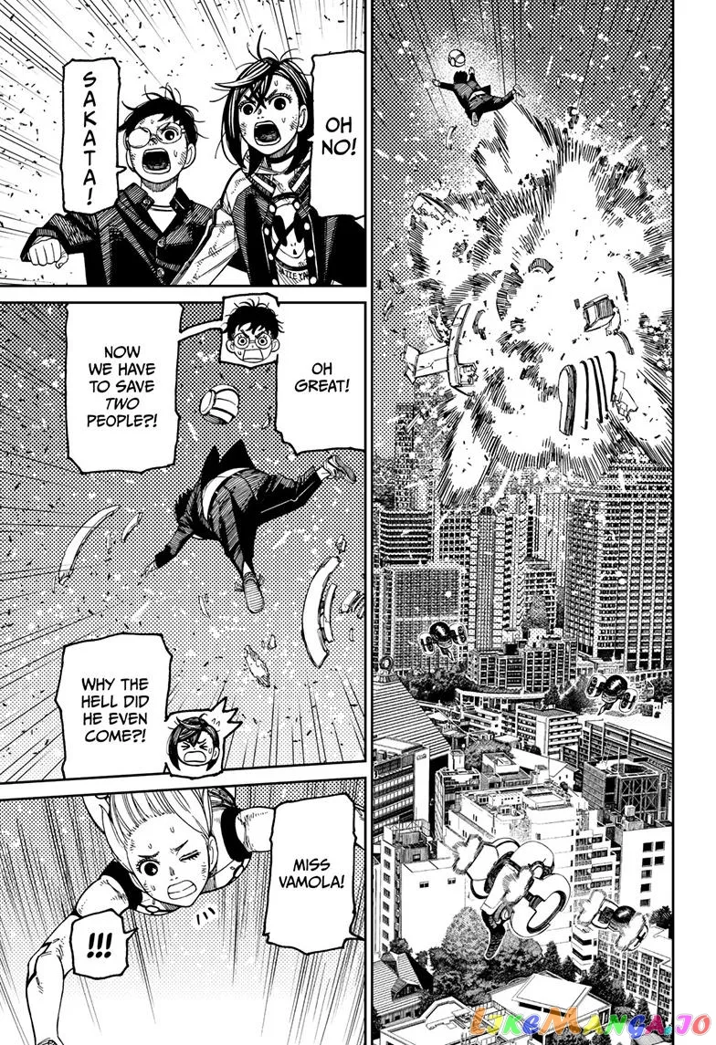 Read Dandadan  Manga chapter 115 image 6 on Lezhin
