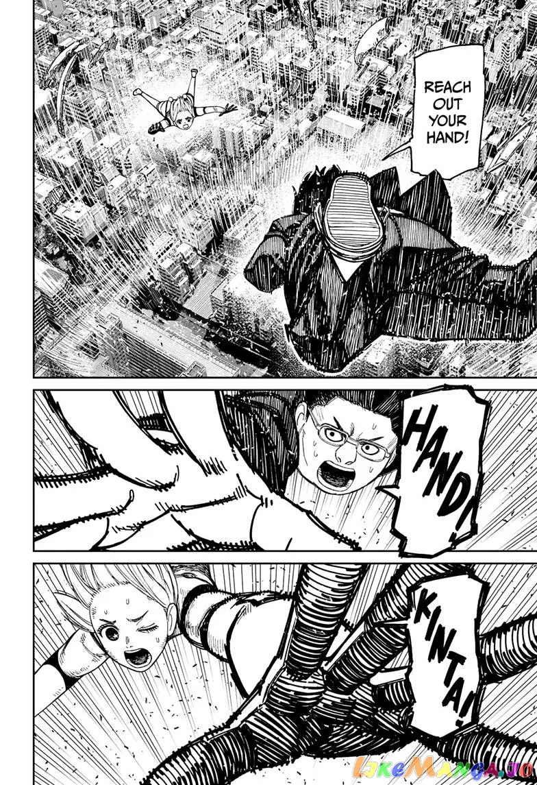 Read Dandadan  Manga chapter 115 image 7 on Lezhin