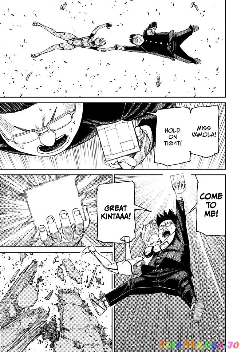 Read Dandadan  Manga chapter 115 image 8 on Lezhin