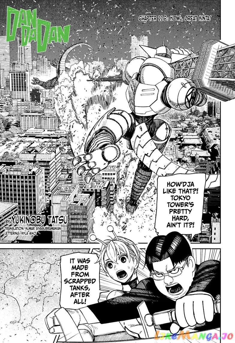 Read Dandadan  Manga chapter 116 image 0 on Lezhin