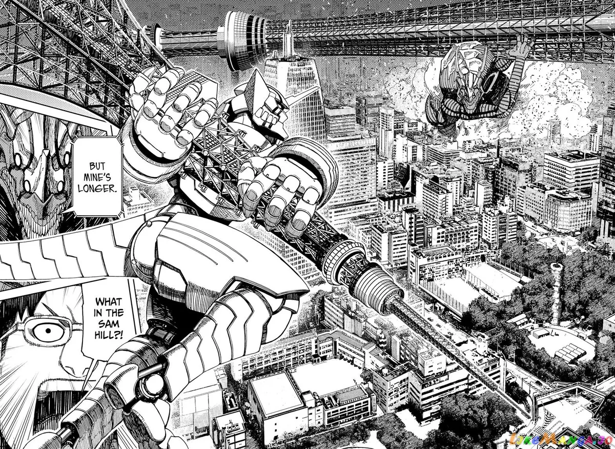 Read Dandadan  Manga chapter 116 image 1 on Lezhin