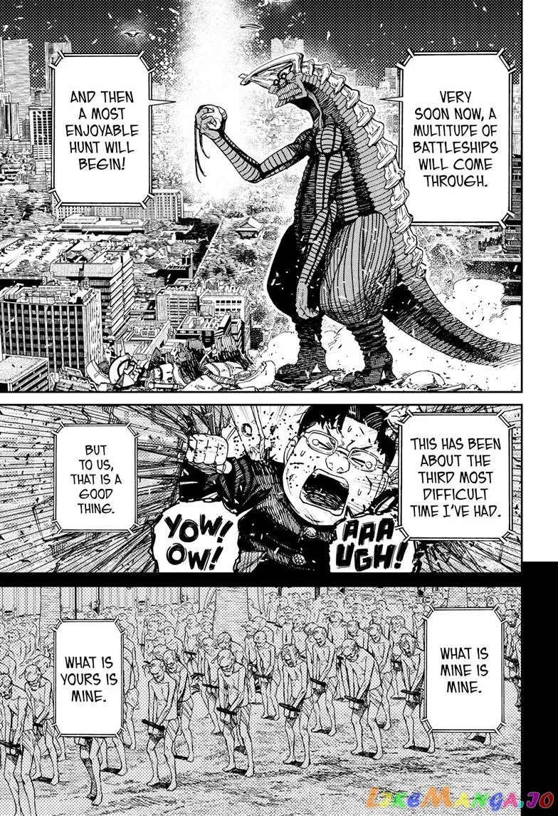 Read Dandadan  Manga chapter 116 image 10 on Lezhin