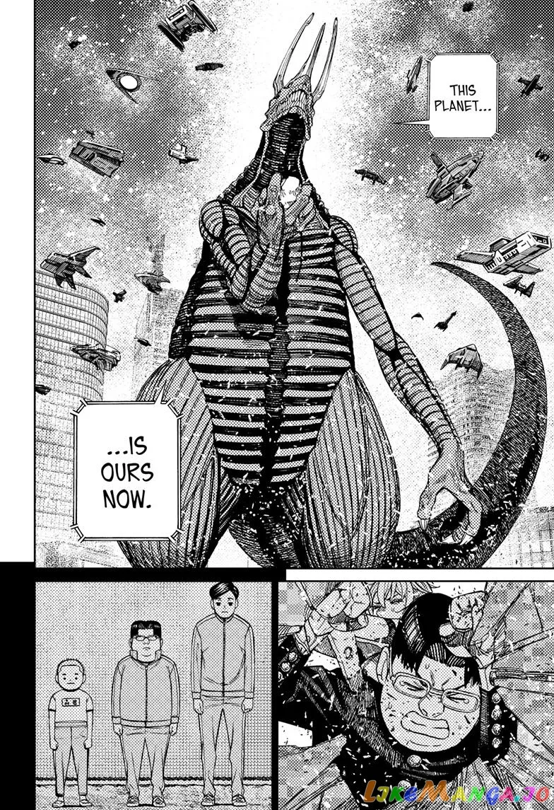 Read Dandadan  Manga chapter 116 image 11 on Lezhin