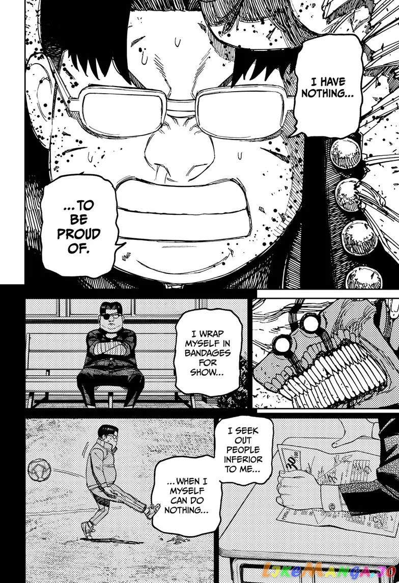 Read Dandadan  Manga chapter 116 image 13 on Lezhin