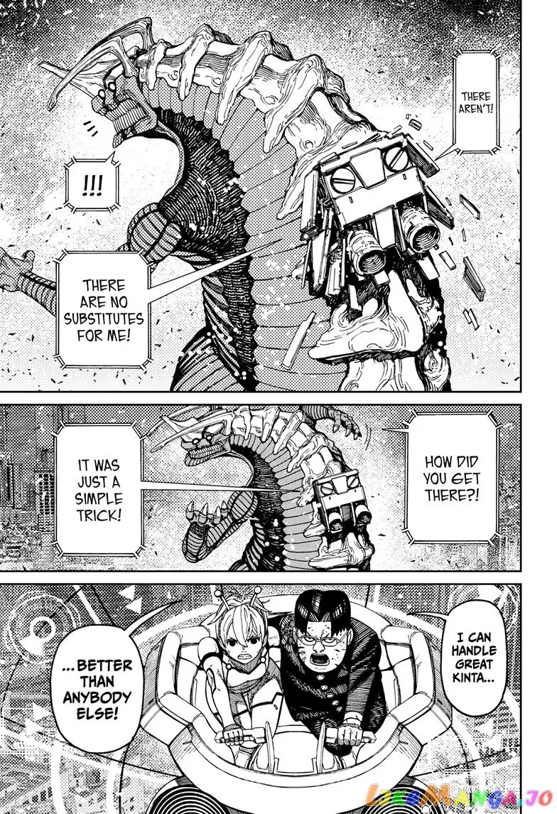 Read Dandadan  Manga chapter 116 image 16 on Lezhin