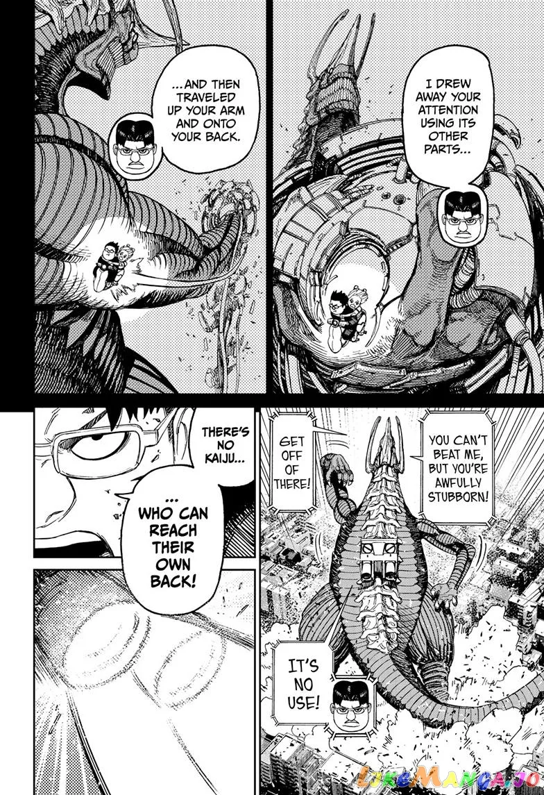 Read Dandadan  Manga chapter 116 image 17 on Lezhin