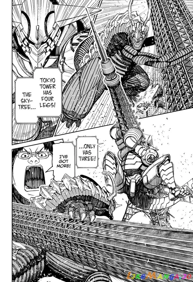 Read Dandadan  Manga chapter 116 image 2 on Lezhin