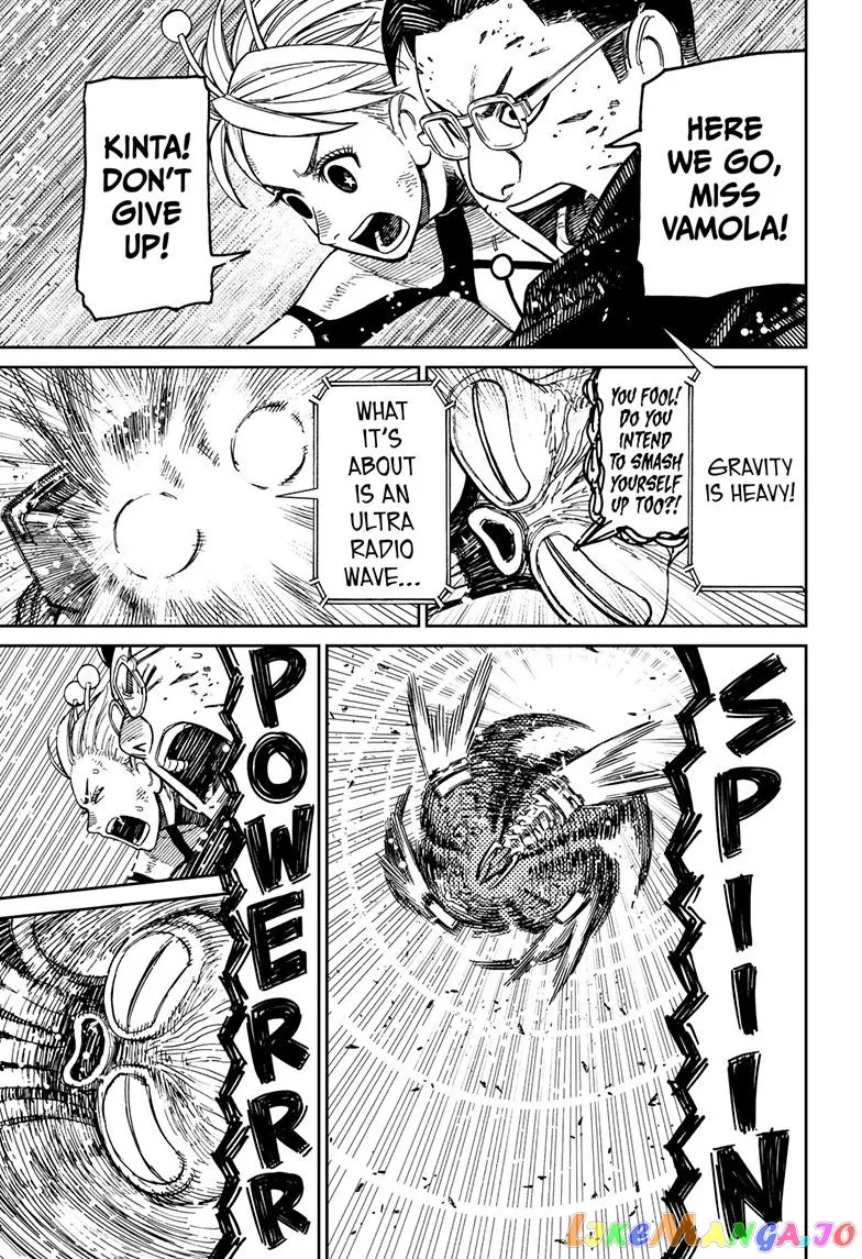 Read Dandadan  Manga chapter 116 image 20 on Lezhin