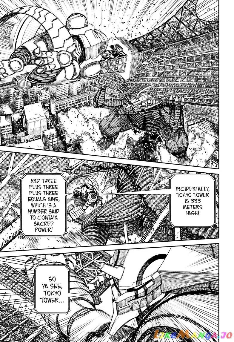 Read Dandadan  Manga chapter 116 image 3 on Lezhin