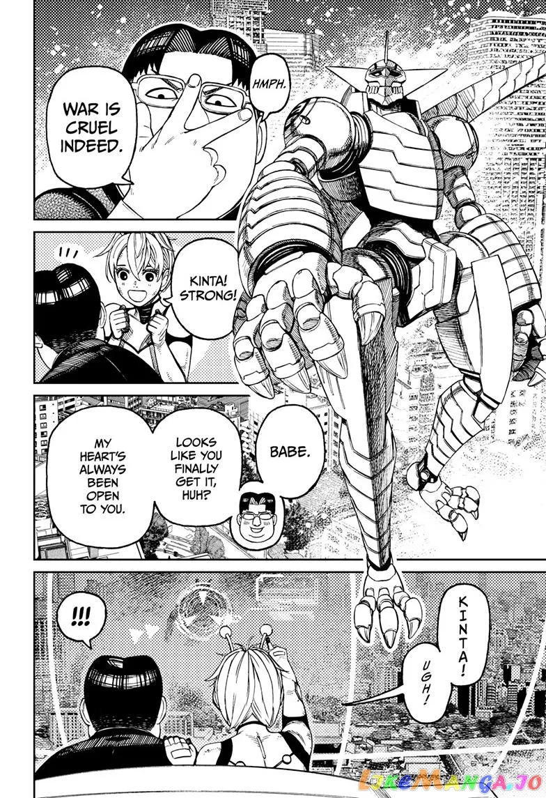 Read Dandadan  Manga chapter 116 image 5 on Lezhin