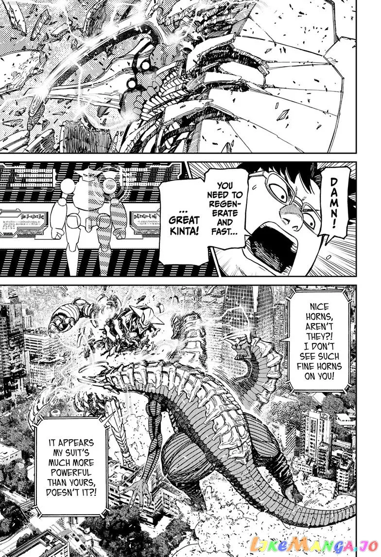 Read Dandadan  Manga chapter 116 image 8 on Lezhin