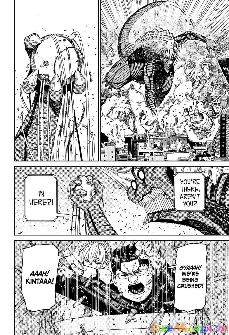Read Dandadan  Manga chapter 116 image 9 on Lezhin