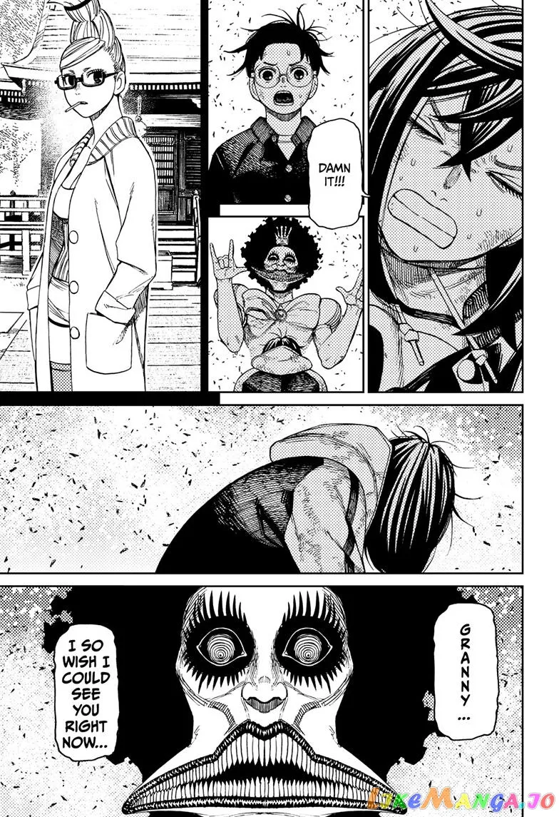 Read Dandadan  Manga chapter 117 image 11 on Lezhin