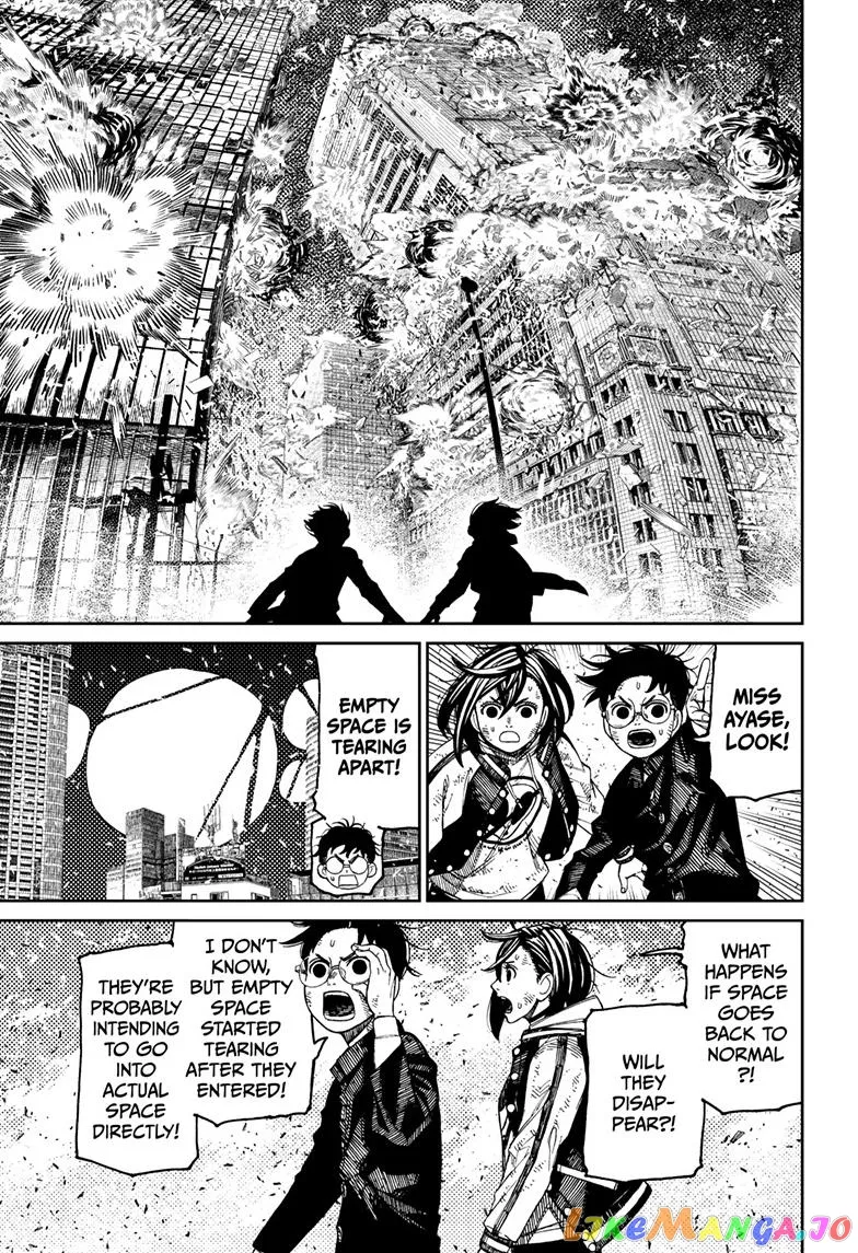 Read Dandadan  Manga chapter 117 image 7 on Lezhin