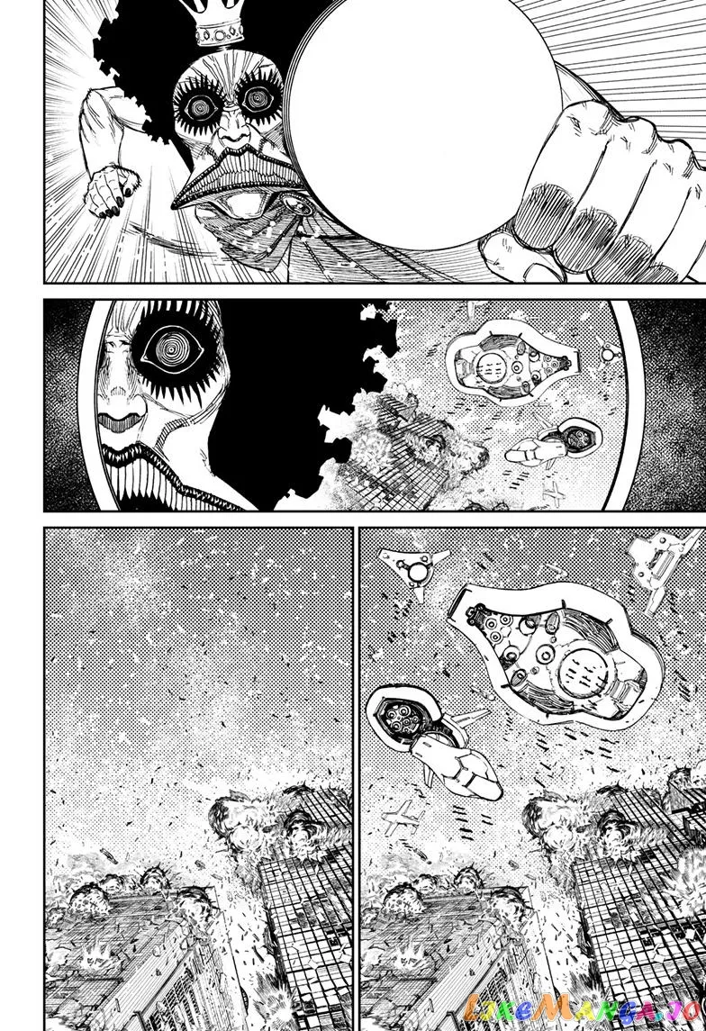 Read Dandadan  Manga chapter 118 image 1 on Lezhin