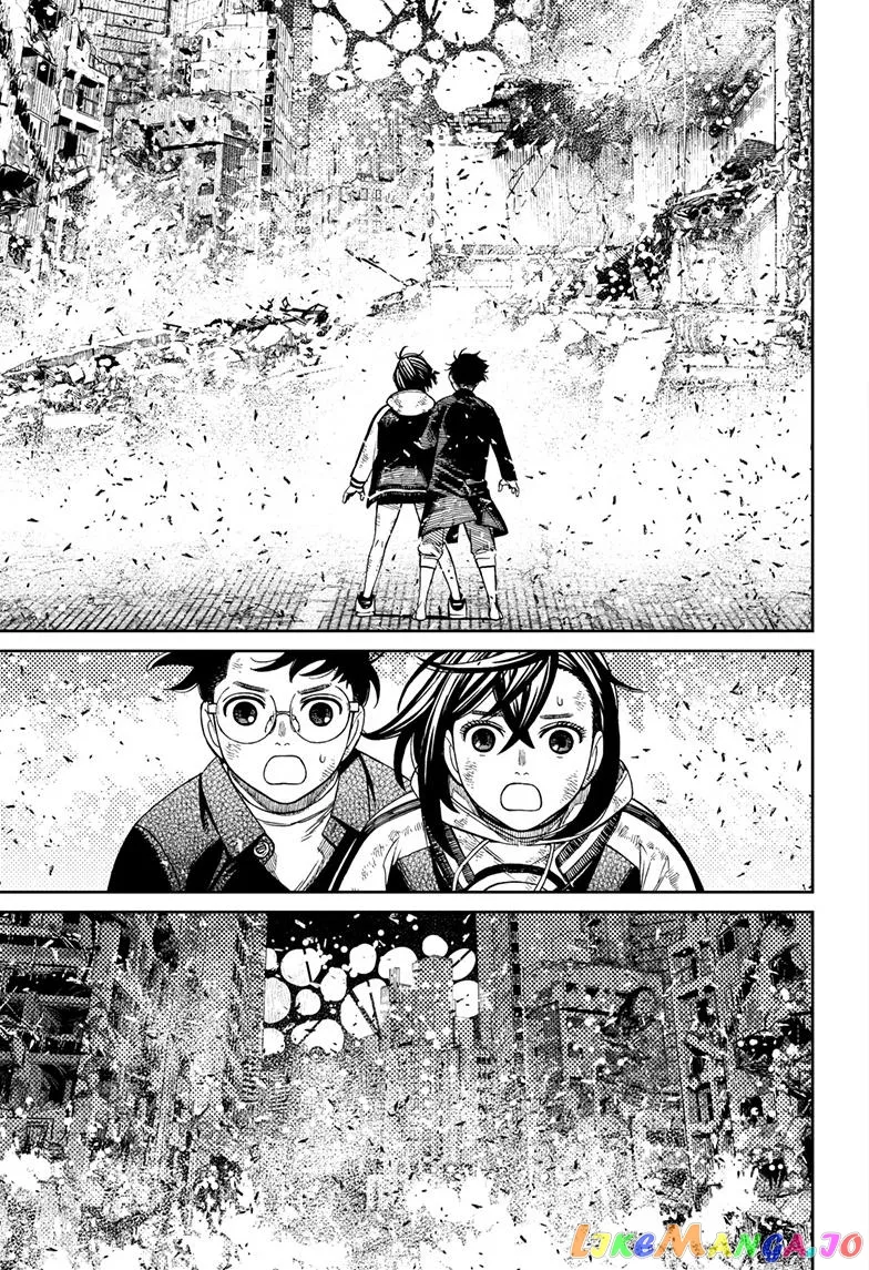 Read Dandadan  Manga chapter 118 image 10 on Lezhin