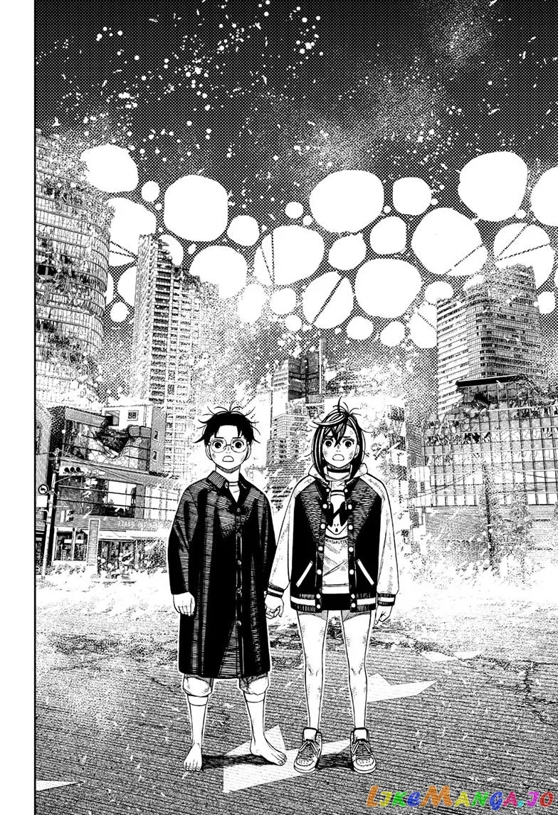 Read Dandadan  Manga chapter 118 image 11 on Lezhin