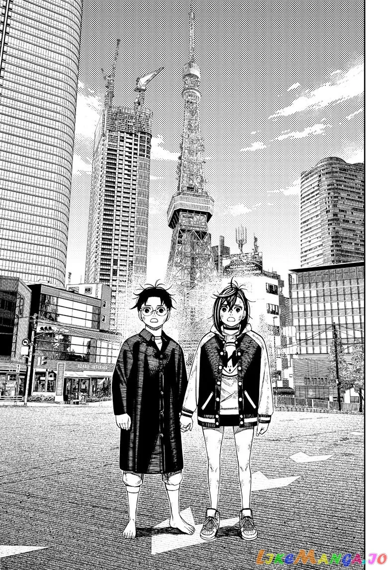 Read Dandadan  Manga chapter 118 image 12 on Lezhin