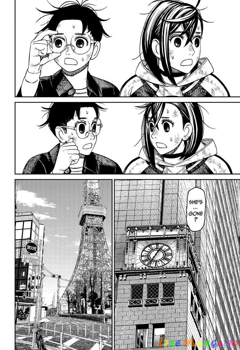 Read Dandadan  Manga chapter 118 image 13 on Lezhin