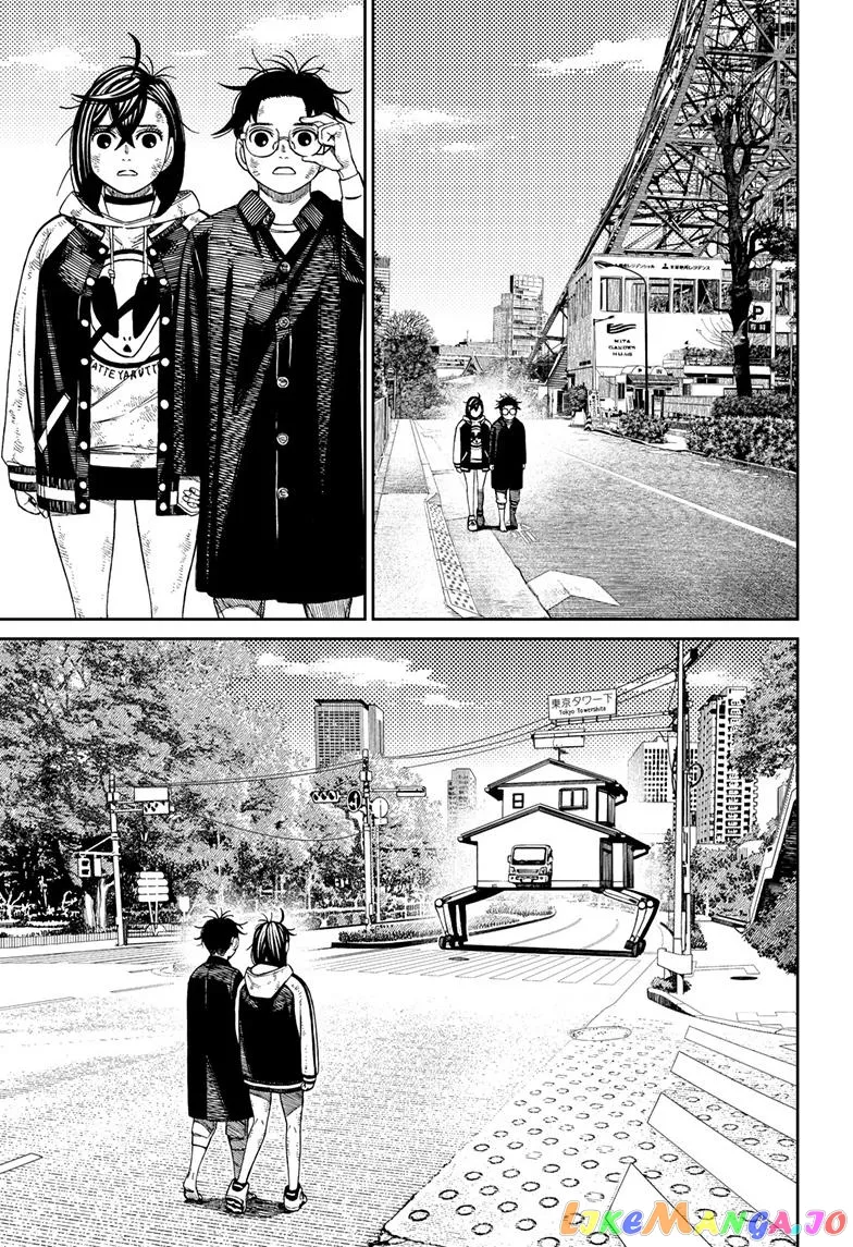 Read Dandadan  Manga chapter 118 image 14 on Lezhin