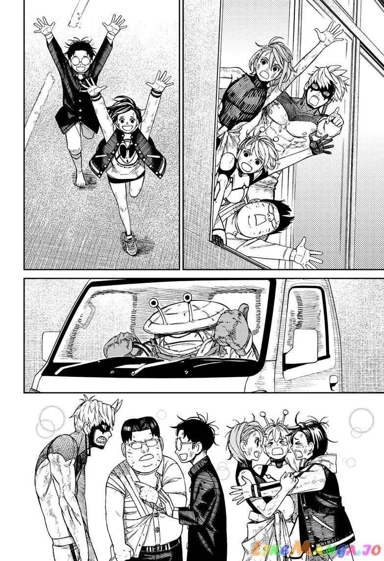 Read Dandadan  Manga chapter 118 image 15 on Lezhin