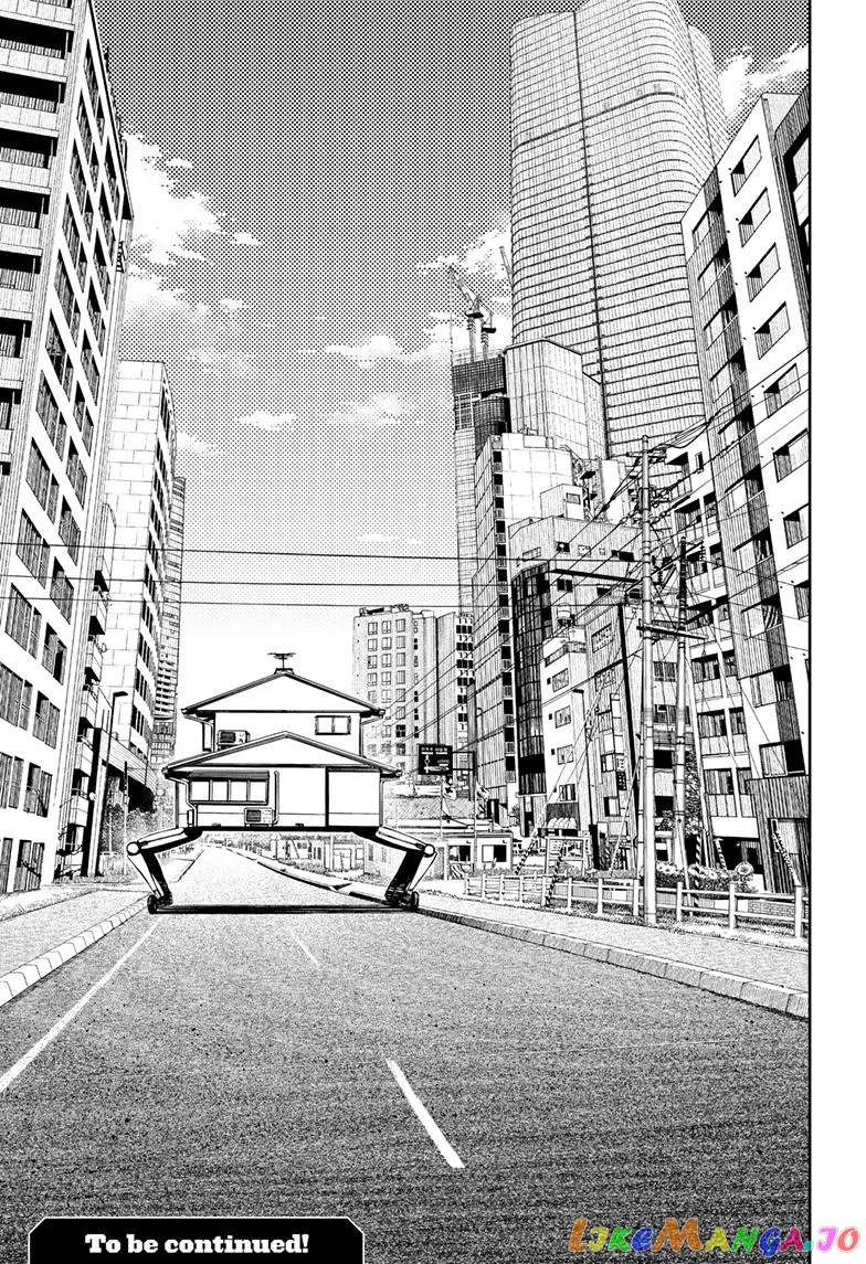 Read Dandadan  Manga chapter 118 image 16 on Lezhin