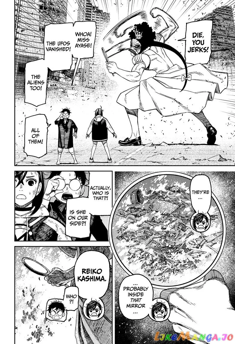 Read Dandadan  Manga chapter 118 image 5 on Lezhin
